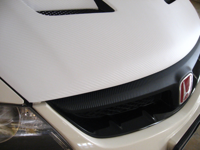 Grill (FD)